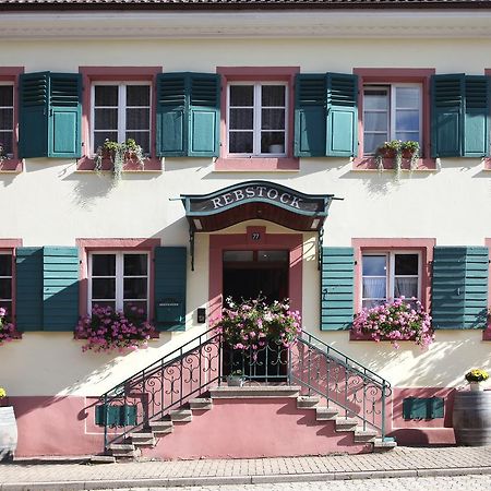 Landgasthof Rebstock Sulzburg Buitenkant foto
